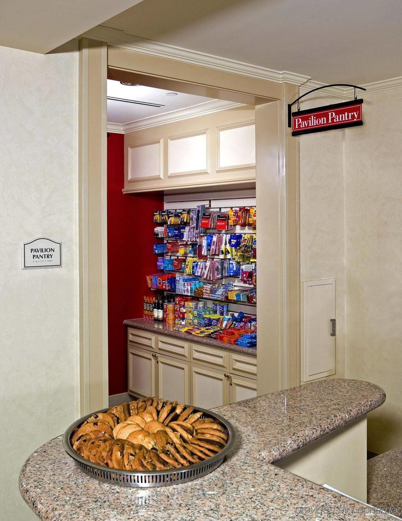 Hilton Garden Hotel 3*